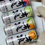 吃喝｜「有态度」的水果气泡酒