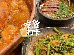 酸笋炒空心菜-浩海火燒雲傣家菜(静安芮欧店)