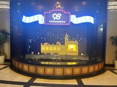 -大光明电影院(南京西路店)