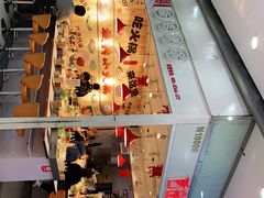 门面-百品聚旋转火锅(号外店)