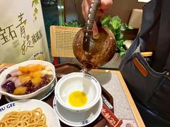 -赵记传承·中国甜品(福州总店)