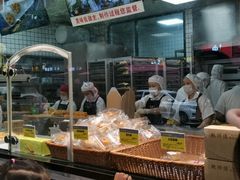 面包甜点陈列柜-鲍师傅糕点(春熙路店)
