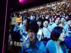 -星聚会KTV(上海东方渔人码头店)