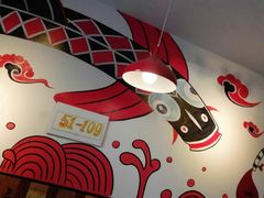 -和先生的砂锅鱼(八方汇店)
