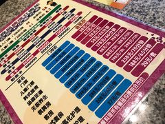-汤森悠生活文化汤(江宁万达店)