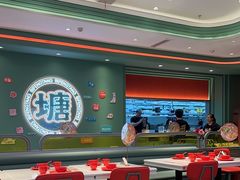 -避风塘(嘉兴八佰伴店)