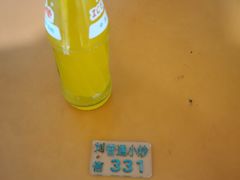 -刘信牛羊肉泡馍小炒(回民街店)