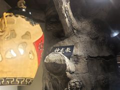 -风波庄(罍街分舵)