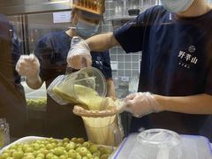 -野萃山·潮汕厚果汁(十亩地店)