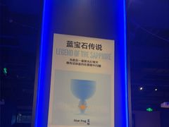 -blue frog蓝蛙(长泰广场店)