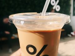 -% Arabica阿拉比卡咖啡(武康路店)