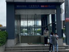 -茶颜悦色(花园道店)