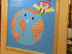 -金宝贝早教(南山花园城店)
