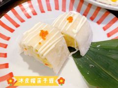 冰皮榴莲手握-仙隐小鹿中華の日料(正弘城店)