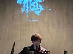 -HUBBA祜精酿(五羊邨店)