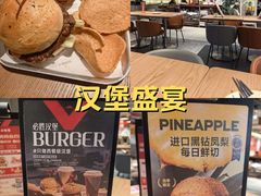 -必胜客(积水潭店)