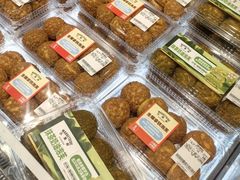 -凯德广场(金牛店)