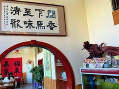 -闻香阁·清真(光荣道店)