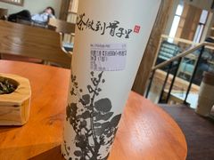 -霸王茶姬(南强街店)