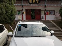 -富乐山