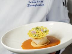 -三利音·浦之舟(滨江大道店)