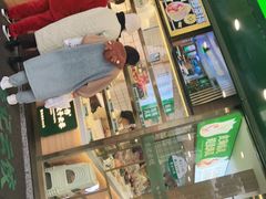 零售区-袁记云饺(南门口店)
