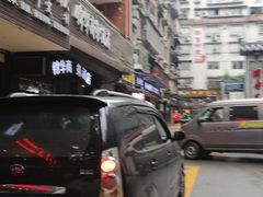 -陈有良尖椒鸡(渝中示范店)