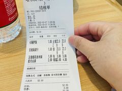 五花肉泡菜锅-米村拌饭(香坊万达店)