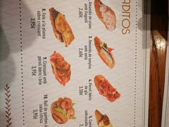 -Tapa Tapa