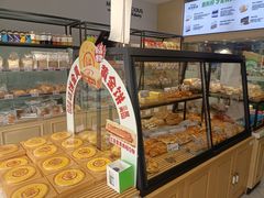 -香港麦道(博奥店)