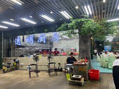-景好海鲜餐厅(大鹏必选旅游店)