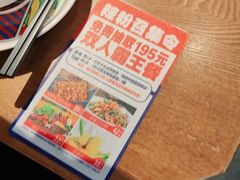 -辣得叫湘菜(四明店)