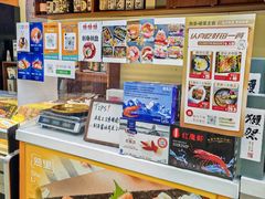-熟里三文鱼旗舰店(红星店)