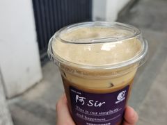 -阿sir咖啡(陶谷新村店)