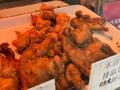 -香园炸鸡(鞍山西道店)