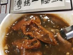 炒肝-姚记炒肝店(鼓楼店)