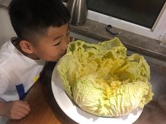 -竹叶涮肉坊(总店)