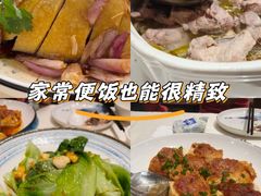 -广兴酒家