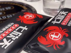 -七欣天香辣蟹火锅(闵行浦江欢乐颂店)