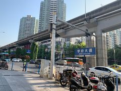 -重庆工商大学(南岸校区)