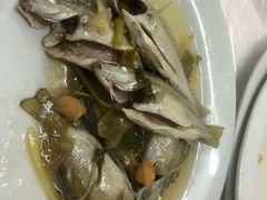 -老三鱼仔店