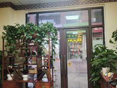 -传古推拿·古法按摩(名门湖畔店)