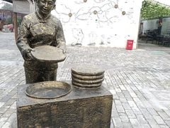 -茯茶镇