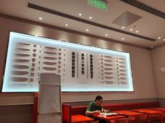 -喜家德虾仁水饺(漕河泾印象城店)