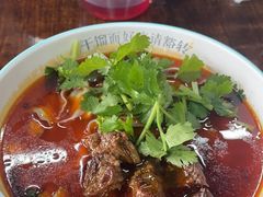-忆碗面(华新街店)