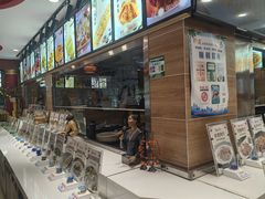 -百味饺子城•海鲜家常菜(秦皇岛店)