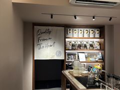 -Punchline Coffee&Roaster(同济大学店)