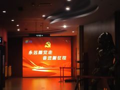 -卢米埃影城(长楹天街IMAX激光店)