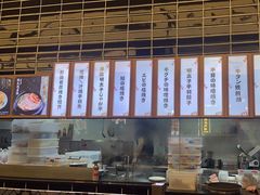 -三禾寿司(南城印象汇店)