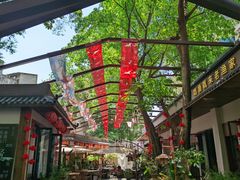 -老渔家鲜鱼轩(南浦横街店)